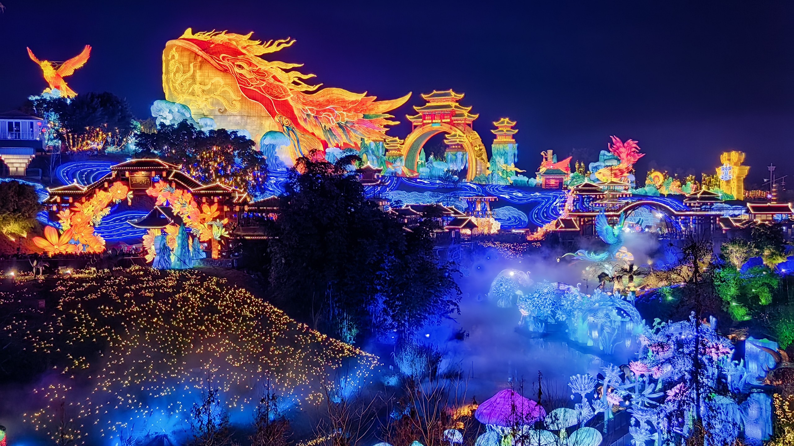 Magical China